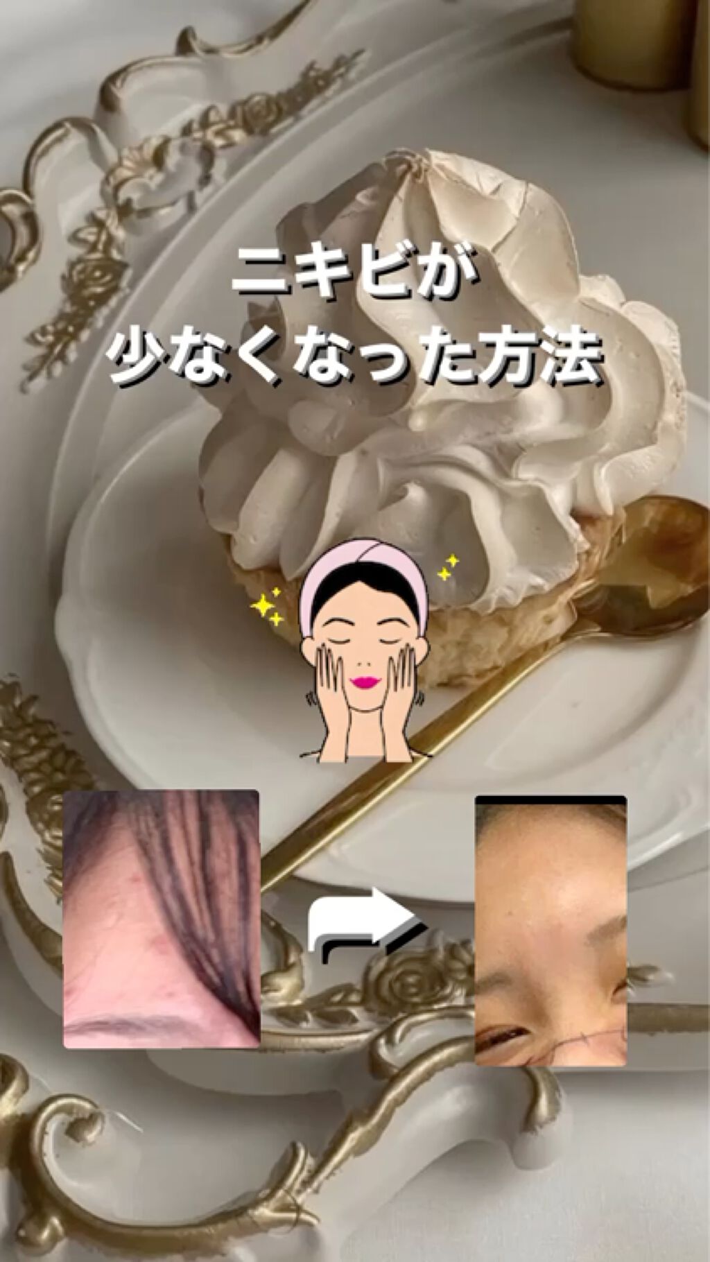 白色ワセリン 医薬品 日本薬局方の画像 動画一覧 Lips