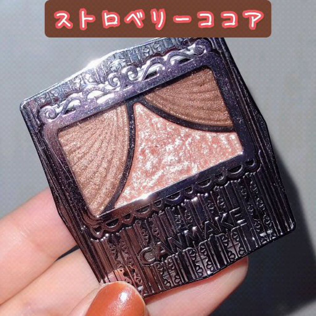 ジューシーピュアアイズ キャンメイクの口コミ 冬に使いたくなる甘めくすみ系ピンクブラウン By ゆずぽん 混合肌 代後半 Lips