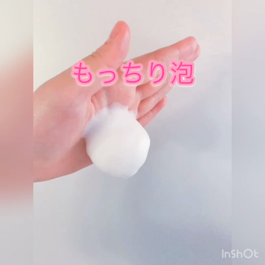 炭酸泡洗顔 Daisoの口コミ 超優秀 100均で買えるおすすめ泡洗顔 ダイソー炭酸泡洗顔フォ By Usagimimi 混合肌 10代後半 Lips