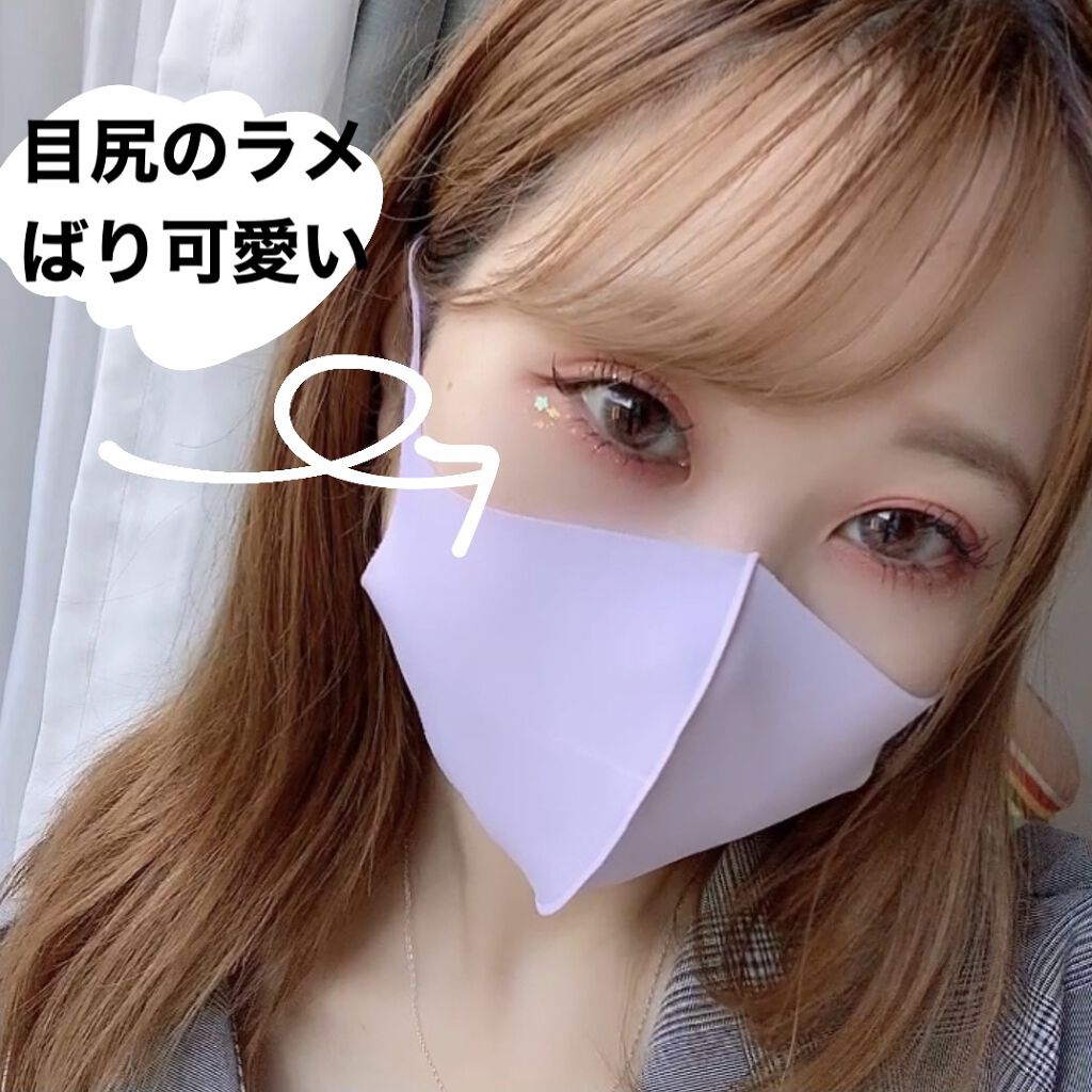 Peaceful Kristen ブルー Hapa Kristin ハパクリスティン Lips
