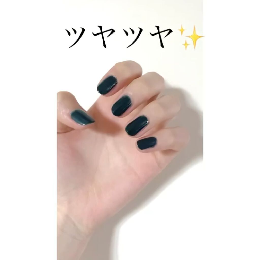 ネイル エナメル ちふれの口コミ 秋にぴったり ターコイズグリーンネイル By ルンルン 敏感肌 Lips