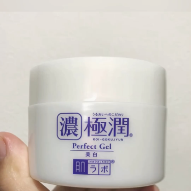 極潤 美白パーフェクトゲル 肌ラボの口コミ 乾燥肌におすすめのオールインワン化粧品 肌ラボ 極潤 オール By ぺ子 Lips