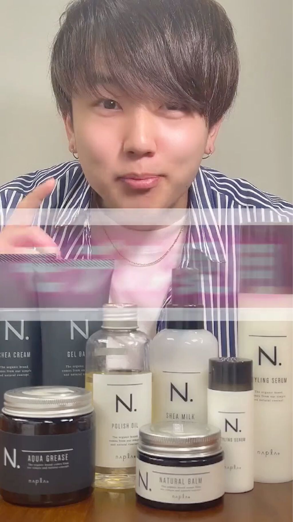 N ベースヘアスプレー 1 N のリアルな口コミ レビュー Lips