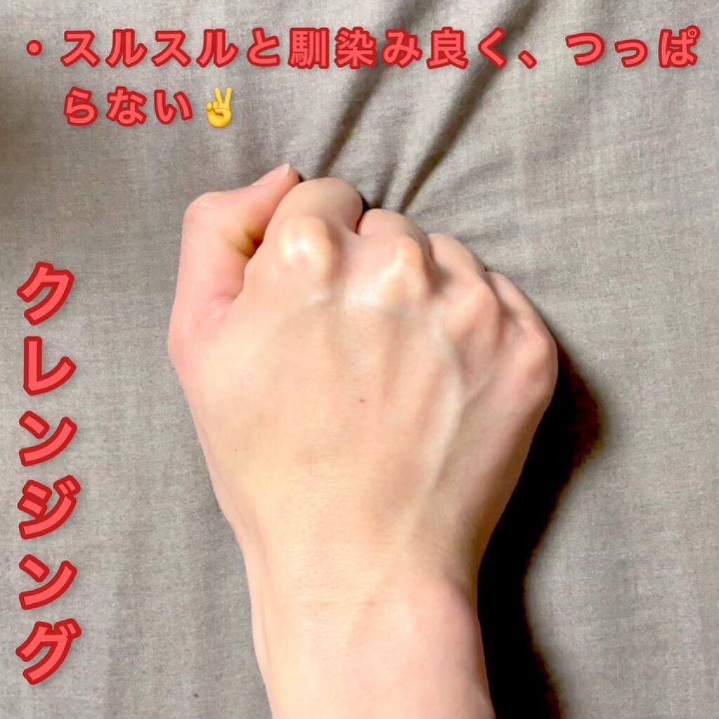 色々な ファイテン化粧品4点セット - 化粧水/ローション - www ...