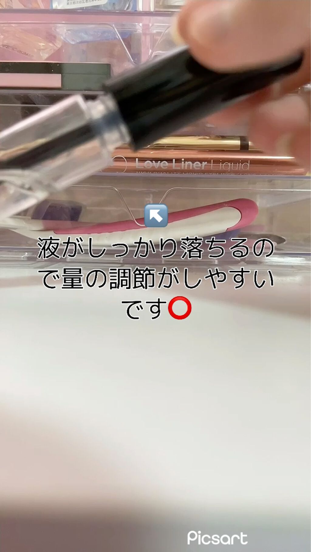 ファビュラス ヘアオイル サムライウーマンのリアルな口コミ レビュー Lips