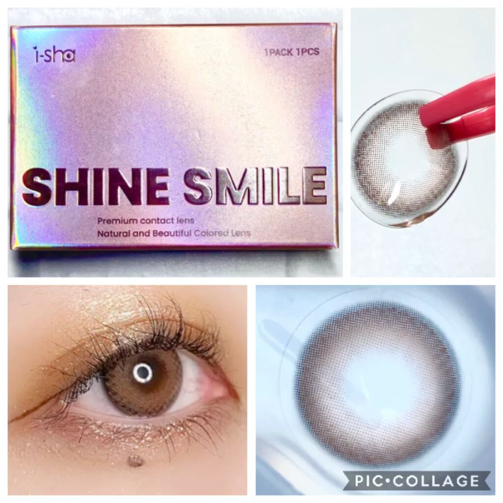 I Sha Shine Smile 蜜のレンズのカラコンレポ 着画口コミ 蜜のレンズ アイシャレンズシャインスマイ By Borotama 混合肌 代前半 Lips