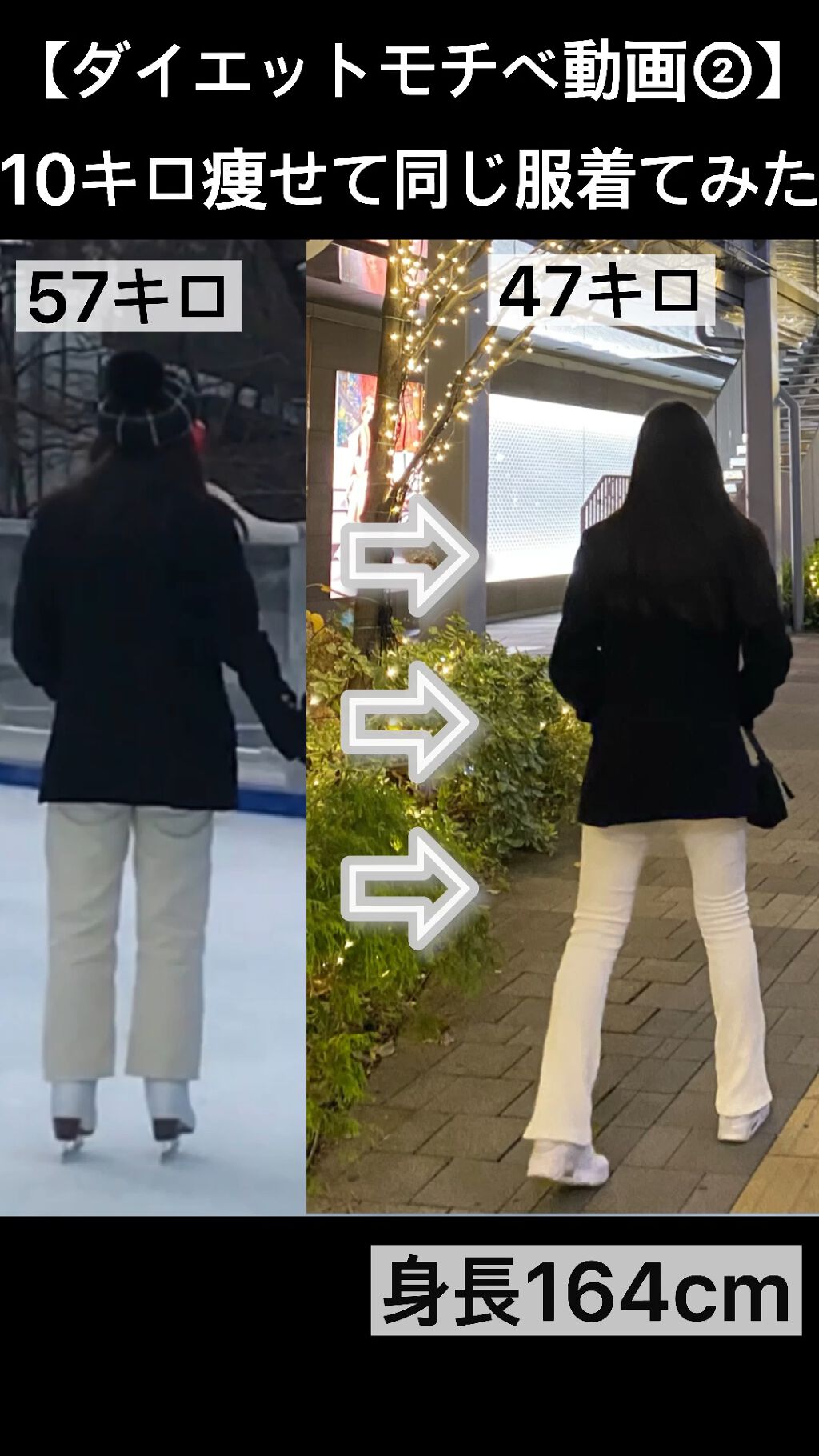 天然水 奥大山 サントリーの口コミ 人は変われる マイナス10キロした自分比 By Song 敏感肌 10代後半 Lips