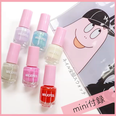 Mini 18年8月号 Mini のリアルな口コミ レビュー Lips