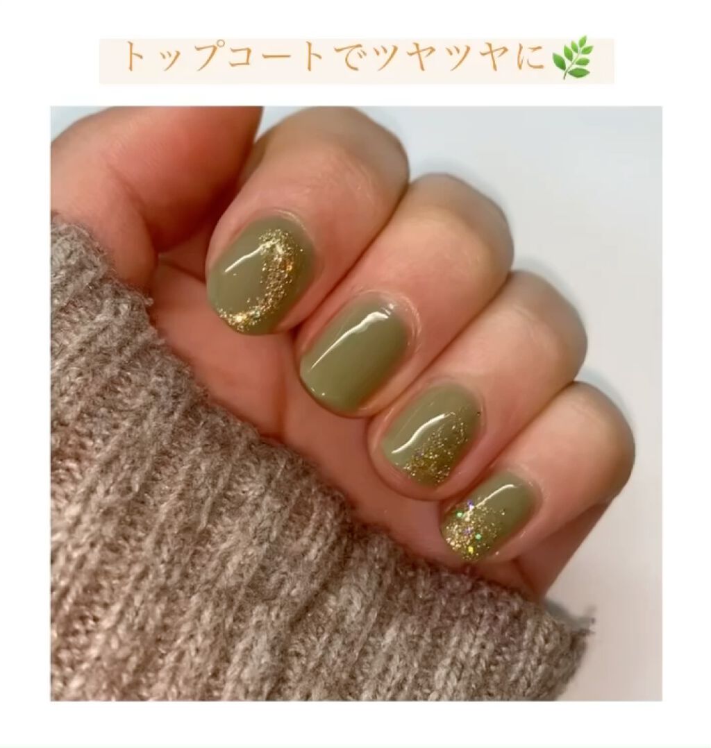 サンリオネイル 話題沸騰中のコスメ 真似したいメイク方法の口コミが1570件 デパコスからプチプラまで Lips