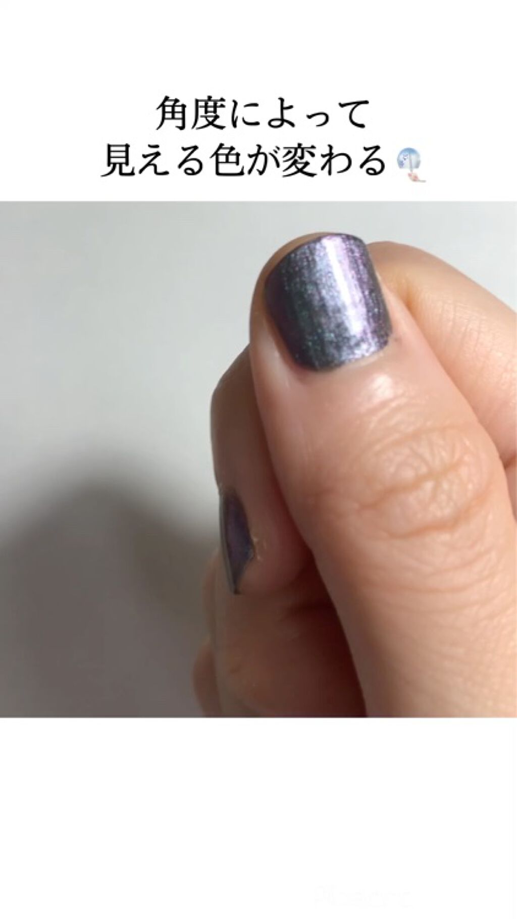 2021冬新作 エッシー Essie 新発売コスメ 発売日や価格は 新作 新色 限定の最新口コミをチェック Lips