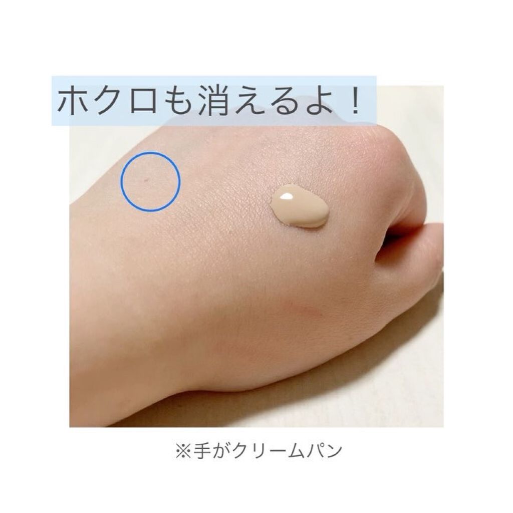 カラーステイ メイクアップ N 150 バフ Revlon レブロン Lips