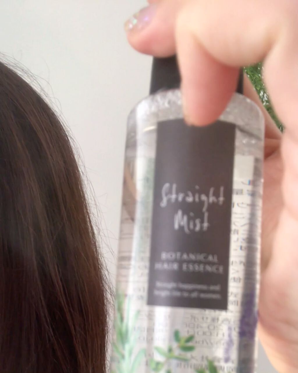 年代 肌質別 ストレートミスト Bellapelleの口コミ 50件 Lips