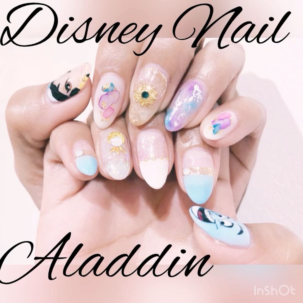 試してみた グレースジェルベース グレースジェルのリアルな口コミ レビュー Lips