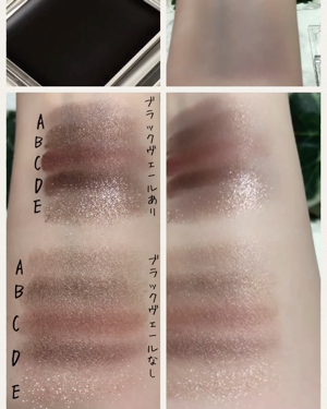 アイシャドウベース Bv ブラックヴェール キャンメイク Canmake Lips