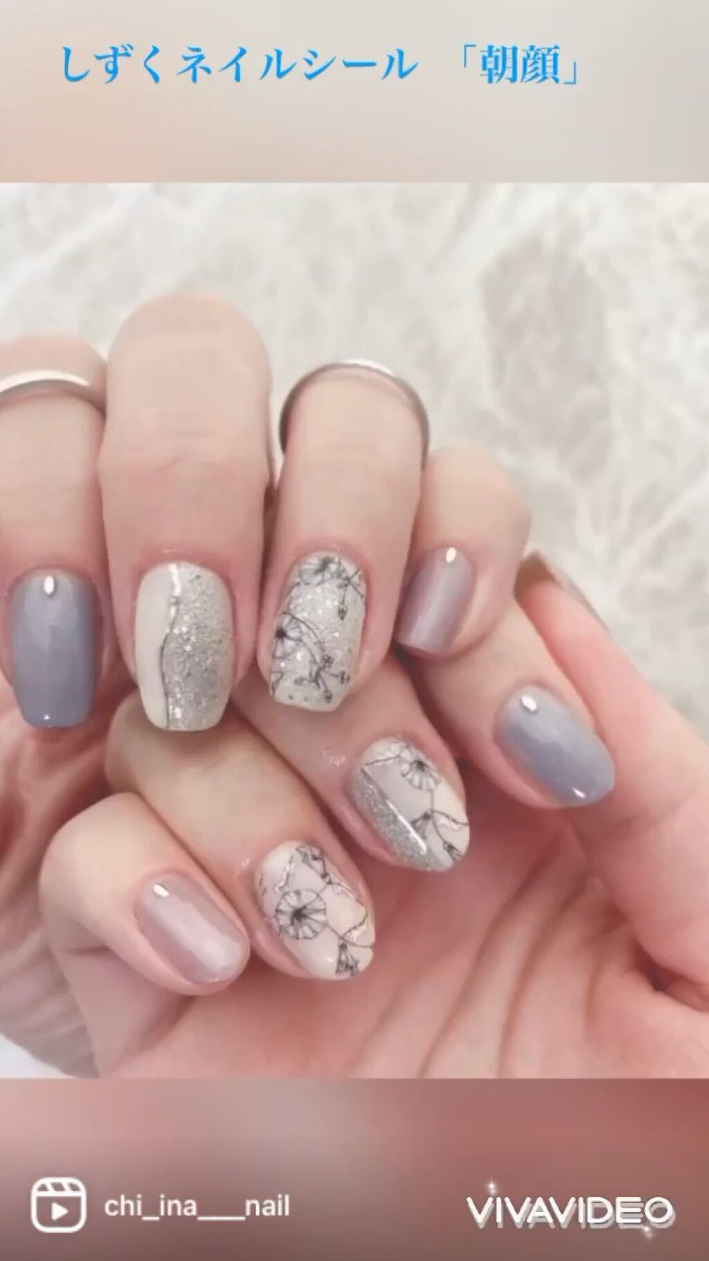 しずくウォーターネイルシール 話題沸騰中のコスメ 真似したいメイク方法の口コミが300件 デパコスからプチプラまで Lips