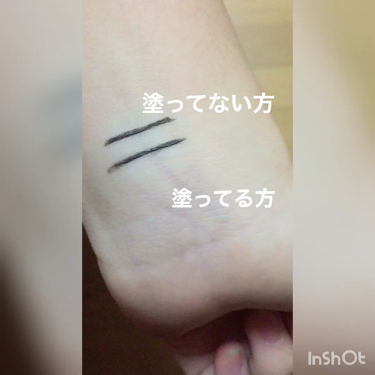 エルファー アイライナーコート Daisoの口コミ 超優秀 100均で買えるおすすめリキッドアイライナー ダイソーエルファーアイ By Rinka 10代後半 Lips