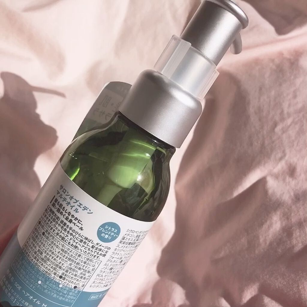 サロンオブエデン マルチオイル ｍ Salon Of Edenの使い方を徹底解説 髪以外にも 顔や手にも使えるマルチオイル𓂃 By ゆうひちゃん 絵描き 乾燥肌 Lips