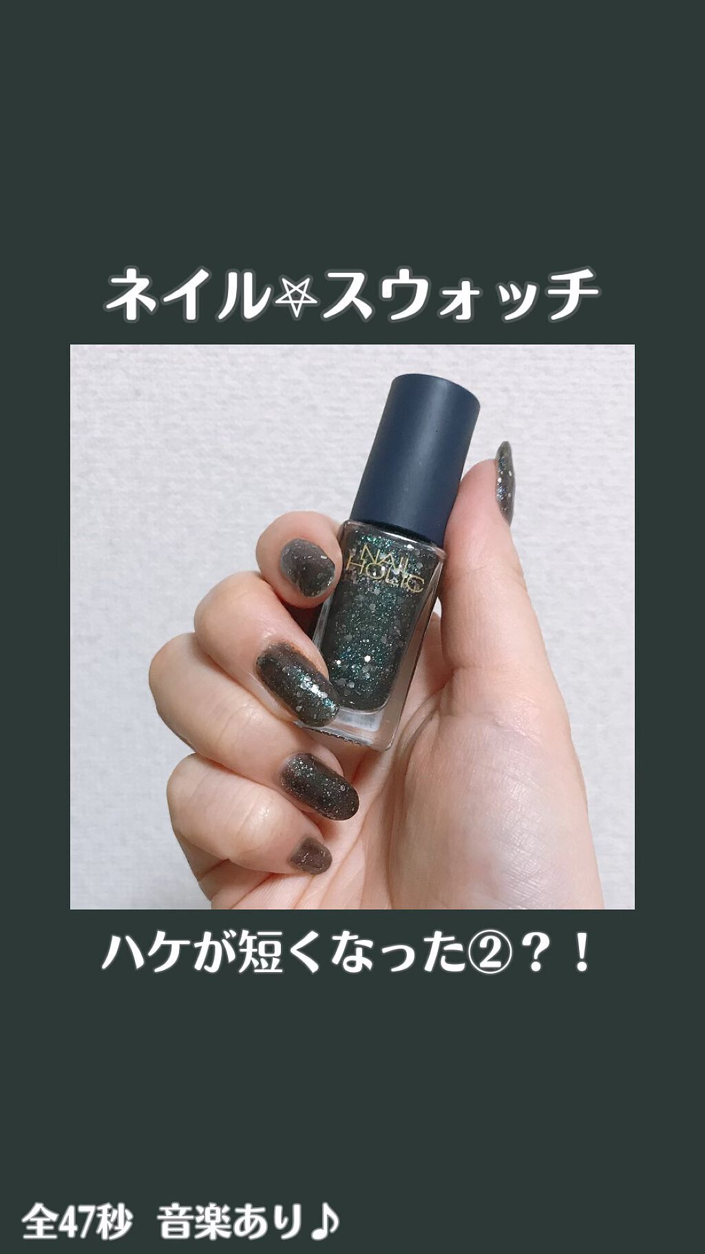 ネイル エナメル ちふれの口コミ Movie ちふれのネイルが11月から値 By みこ 毎日動画 敏感肌 Lips