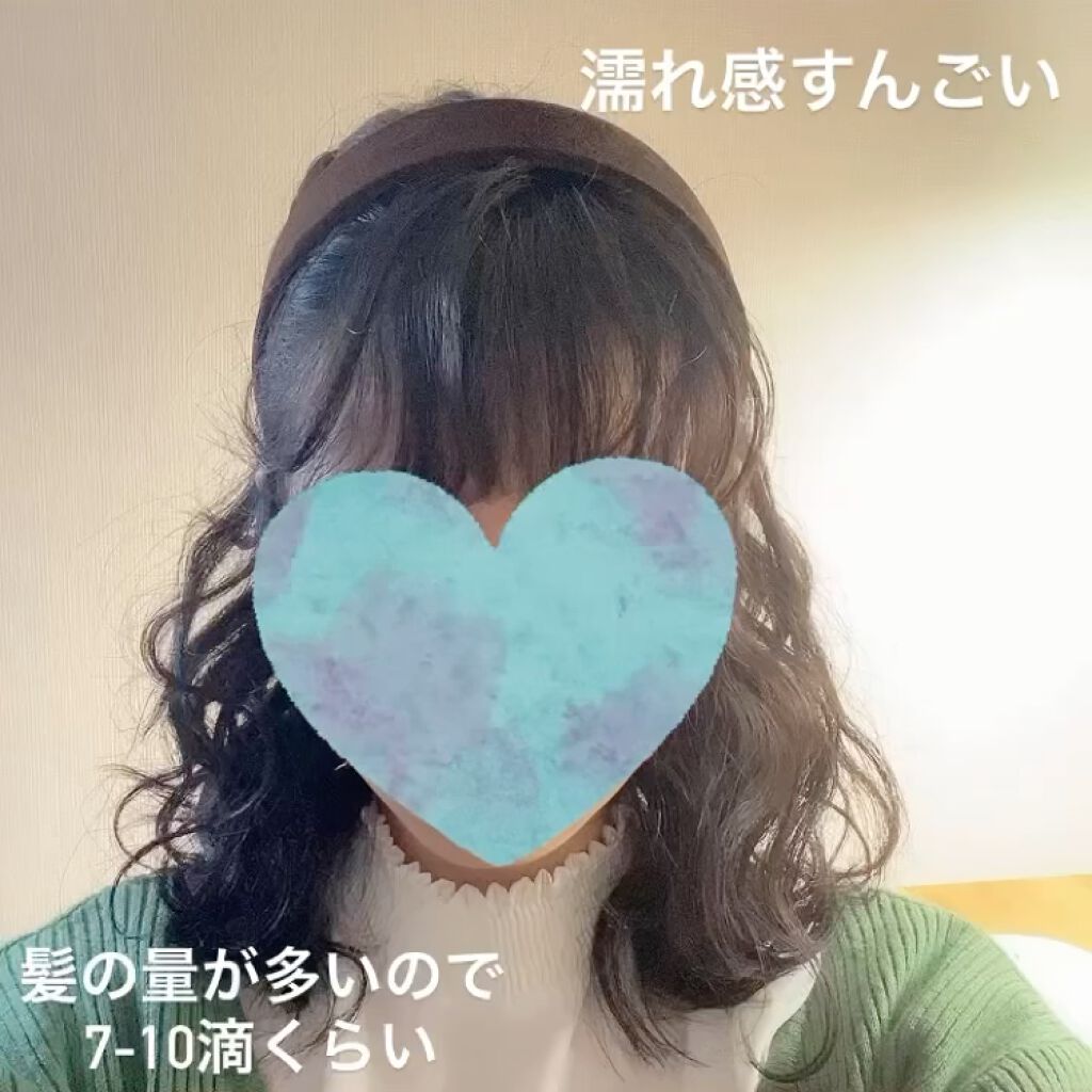 あなたはどっち派 N Vs Sign スタイリングを徹底比較 サインシステミックオイ By ひとえ 混合肌 代前半 Lips