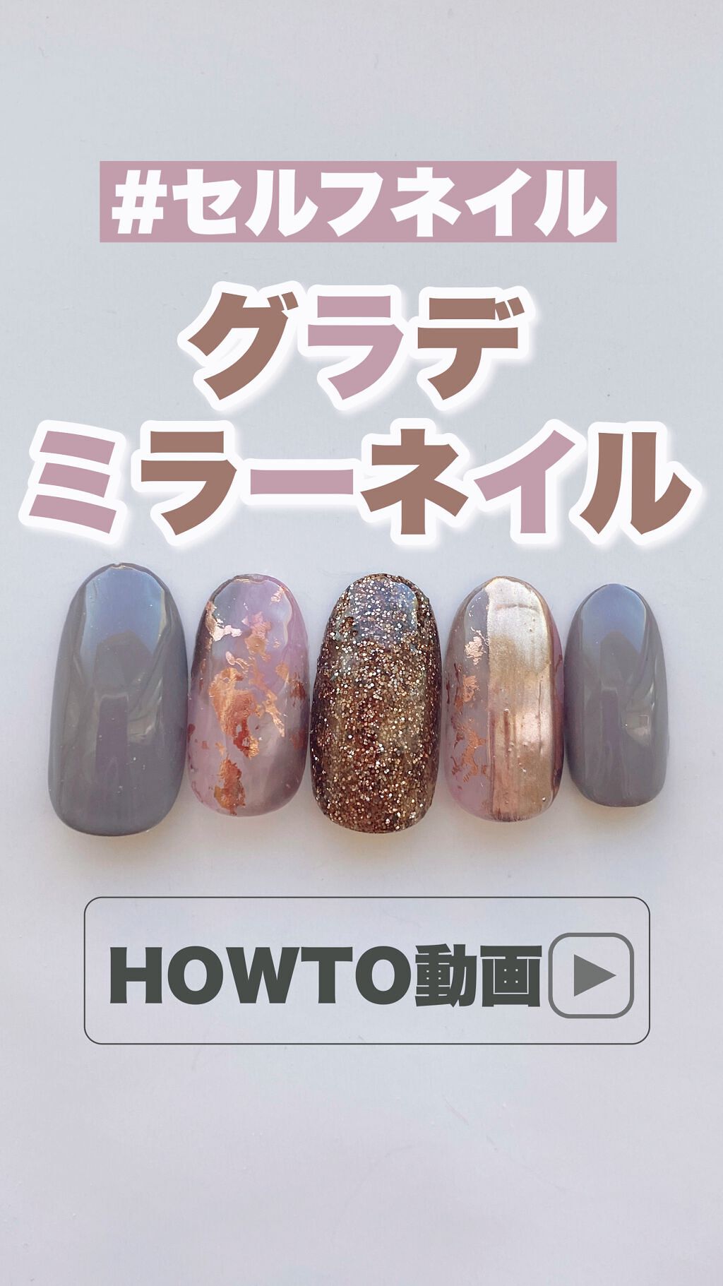 試してみた マジックパウダーペン Nailtownのリアルな口コミ レビュー Lips