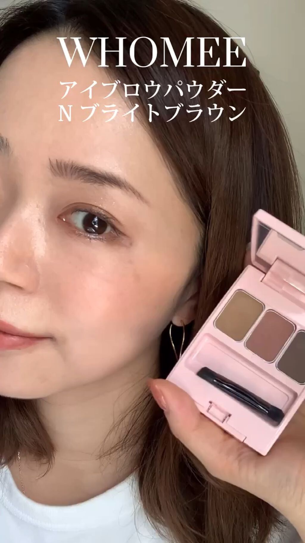 アイブロウパウダー Whomeeの口コミ 眉の描き方 Whomeeのnブライトブラ By Anna 普通肌 30代前半 Lips