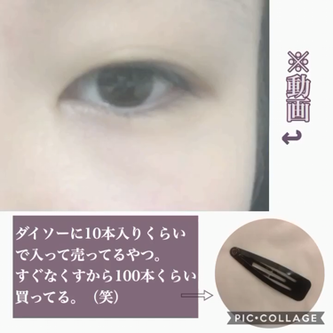 La Fille ラ フィーユ La Filleのカラコンレポ 着画口コミ 二重method 生まれてから小学生 By ｍｏｇ 普通肌 10代後半 Lips