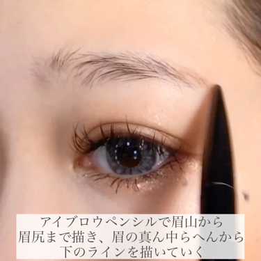 試してみた ロングラスティングアイブロウ Excelのリアルな口コミ レビュー Lips