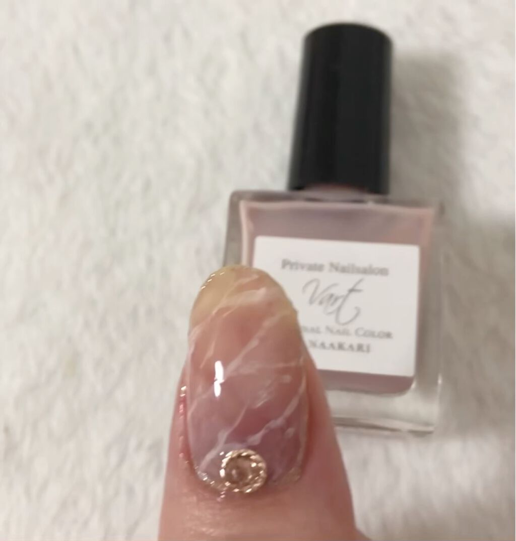 ネイルホリック アート Wt080 ネイルホリック Nail Holic Lips