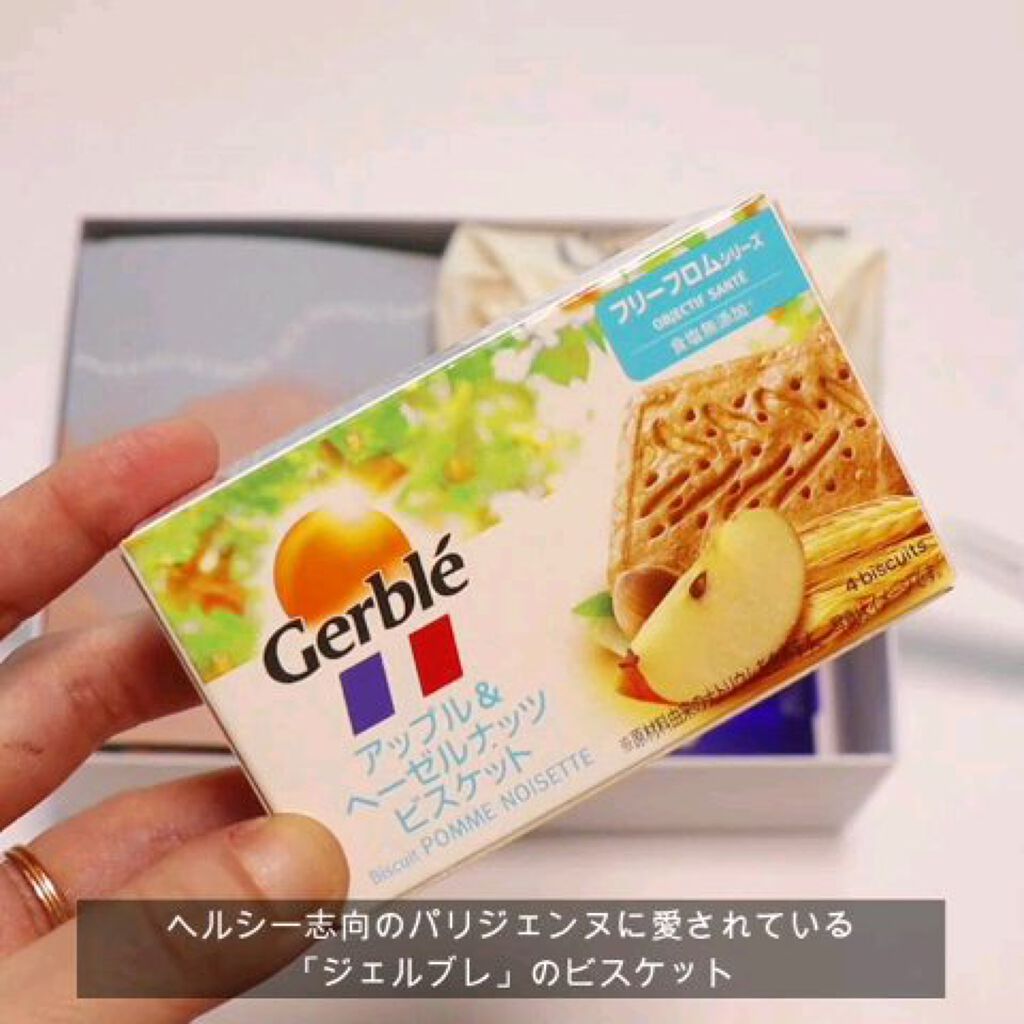 ジェルブレ 大塚製薬を使った口コミ 9月 By Aknmr 普通肌 代後半 Lips