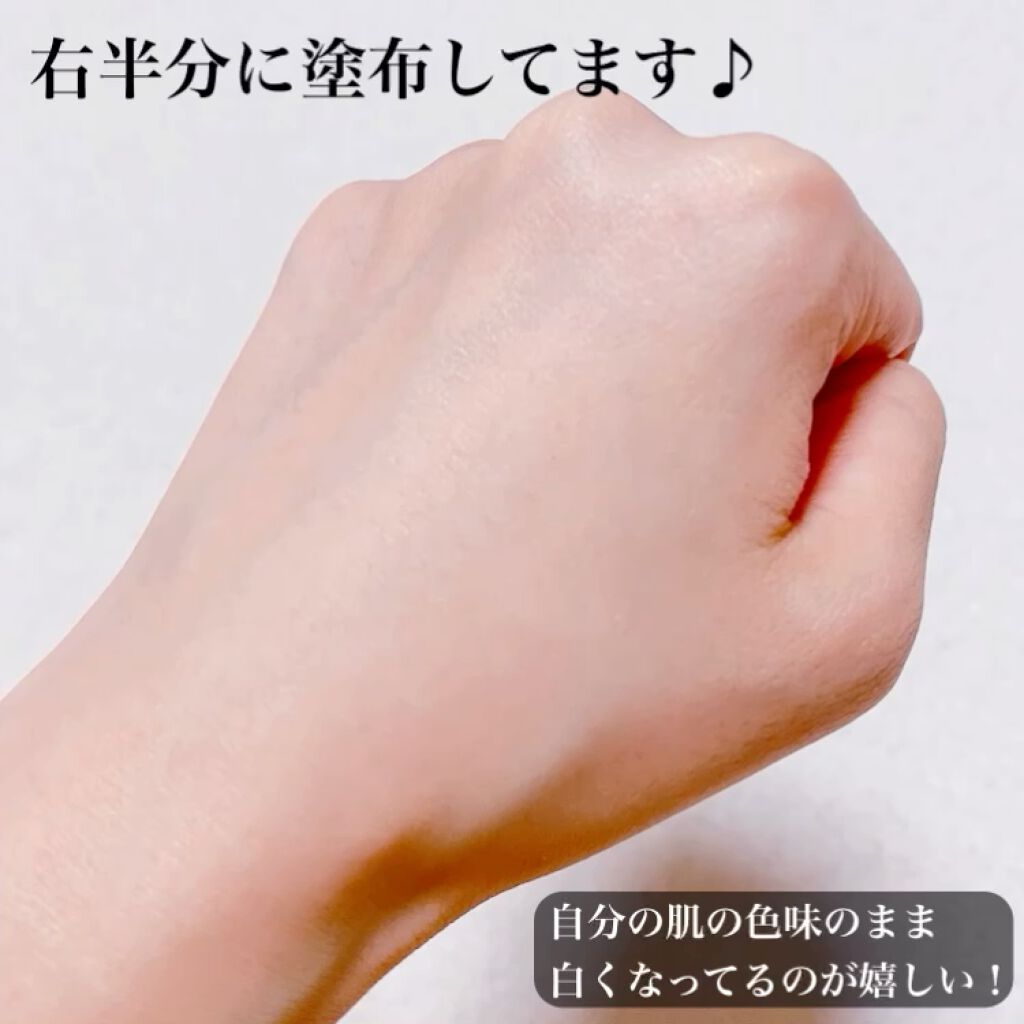 1000円以下 コパトーン キレイ魅せｕｖ マシュマロ肌 コパトーンのリアルな口コミ レビュー Lips