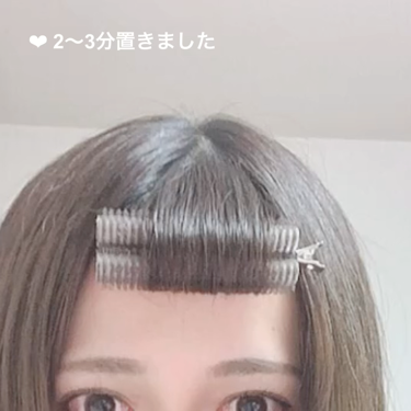 スーパーキープヘアスプレイ エクストラハード 無香料 Vo5を使った