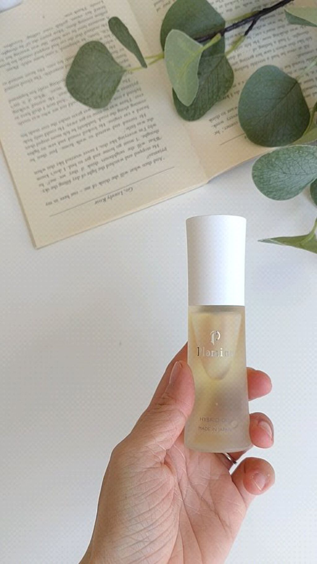 ハイブリッドオイル｜プラミネの口コミ「2層になっている美容液で透明の美容液と黄色..」 by ゆっきぃー/フォロバ