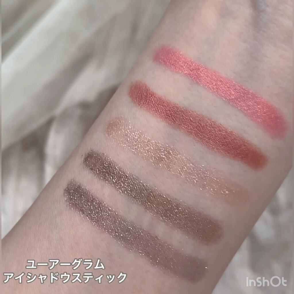 新色レビュー Ur Glam Eyeshadow Stick Urglamの人気色を比較 Urglamアイシャドウスティックに新色が By けろ 代後半 Lips