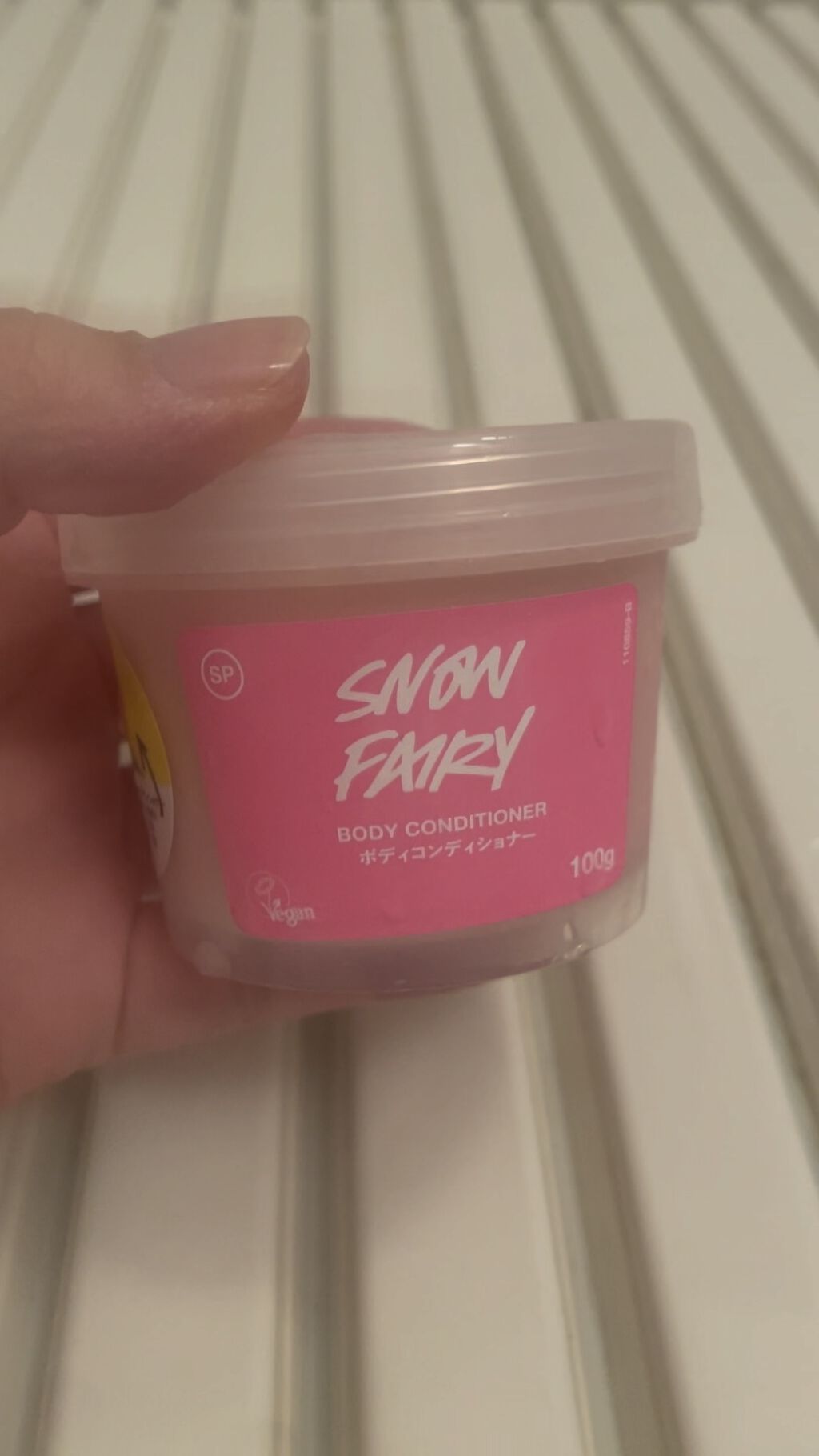 試してみた フェアリーキャンディ ボディコンディショナー ラッシュのリアルな口コミ レビュー Lips