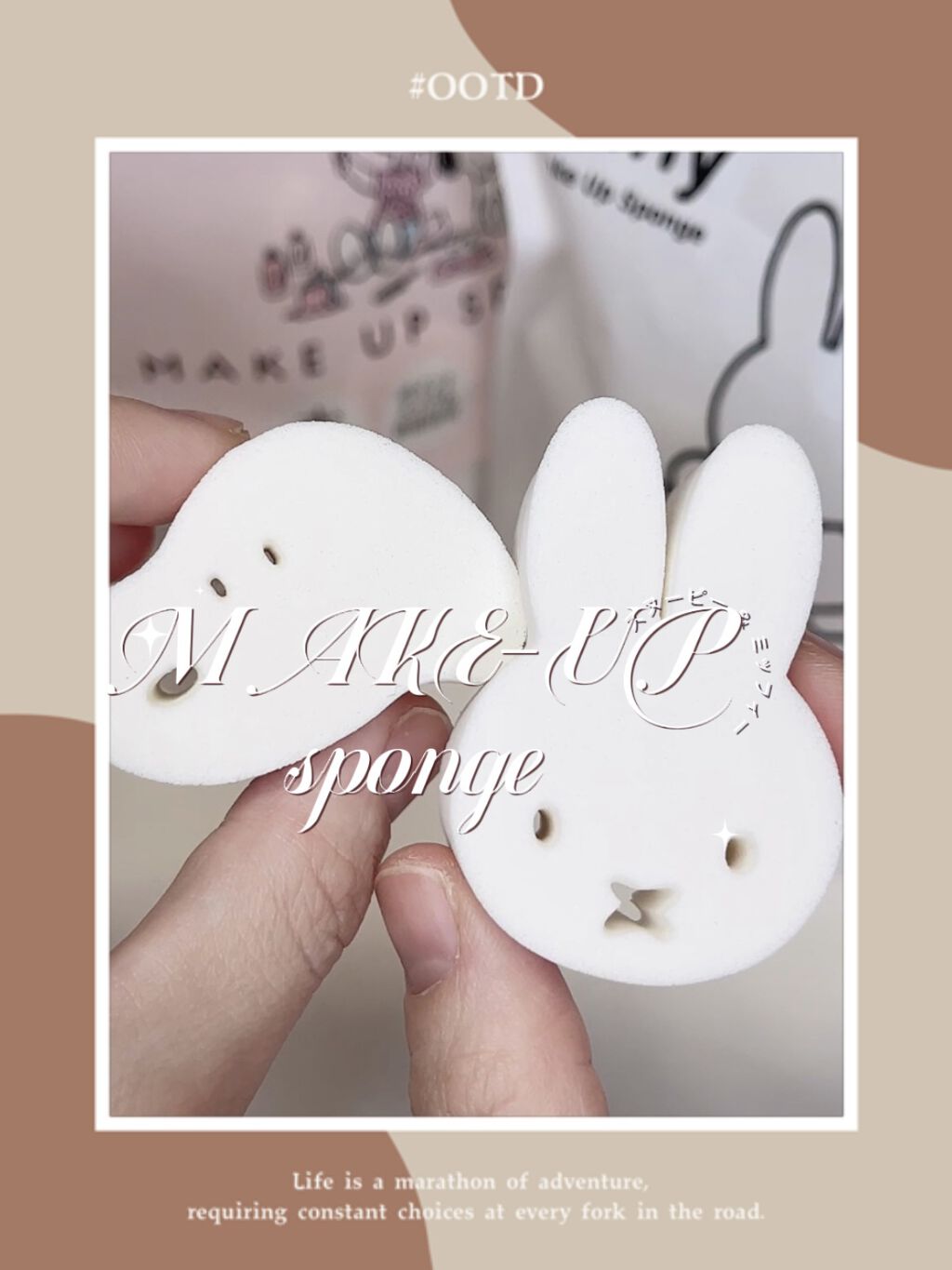 試してみた Make Up Sponge Snoopy Diecut Type Shobidoのリアルな口コミ レビュー Lips