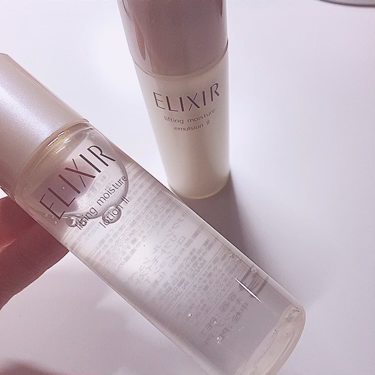 1000円以下 エリクシール ルフレ バランシング スキンケアセット エリクシールのリアルな口コミ レビュー Lips