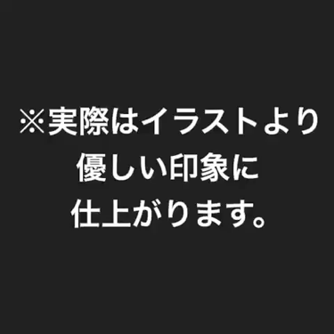 パウダー ペンシル アイブロウ Ex Excelを使った眉の書き方 レビュー 私は とても眉毛を描くのが苦手でした で By じゃがぱ 敏感肌 10代後半 Lips
