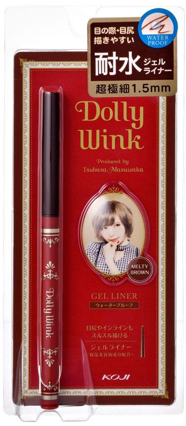 試してみた ジェルライナー メルティブラウン ドーリーウインクのリアルな口コミ レビュー Lips