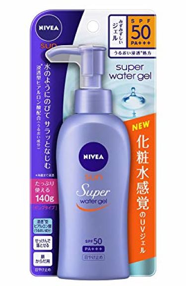 Nivea 妮維雅 Super Water Gel商品圖