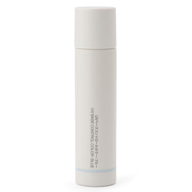 UVベースコントロールカラー SPF 50+・PA+++(旧)