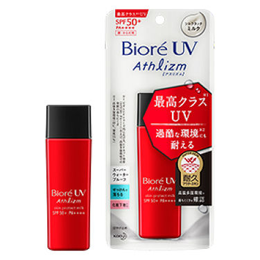 べたつかない 日焼け止め Uvケア人気ランキング 21最新 700万人が選ぶ口コミ第1位はsnsで話題の商品がランクイン Lips