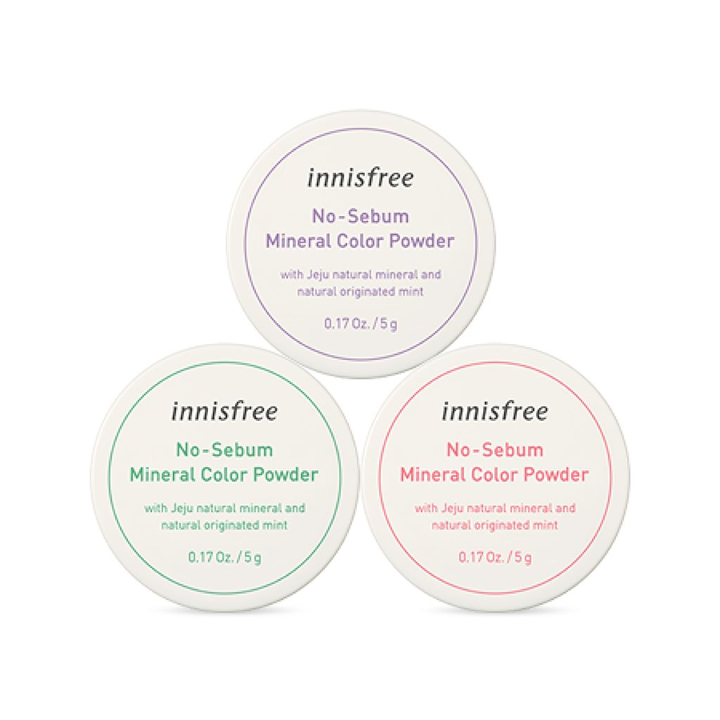 1000円以下 ノーセバム ミネラルカラーパウダー Innisfreeのリアルな口コミ レビュー Lips