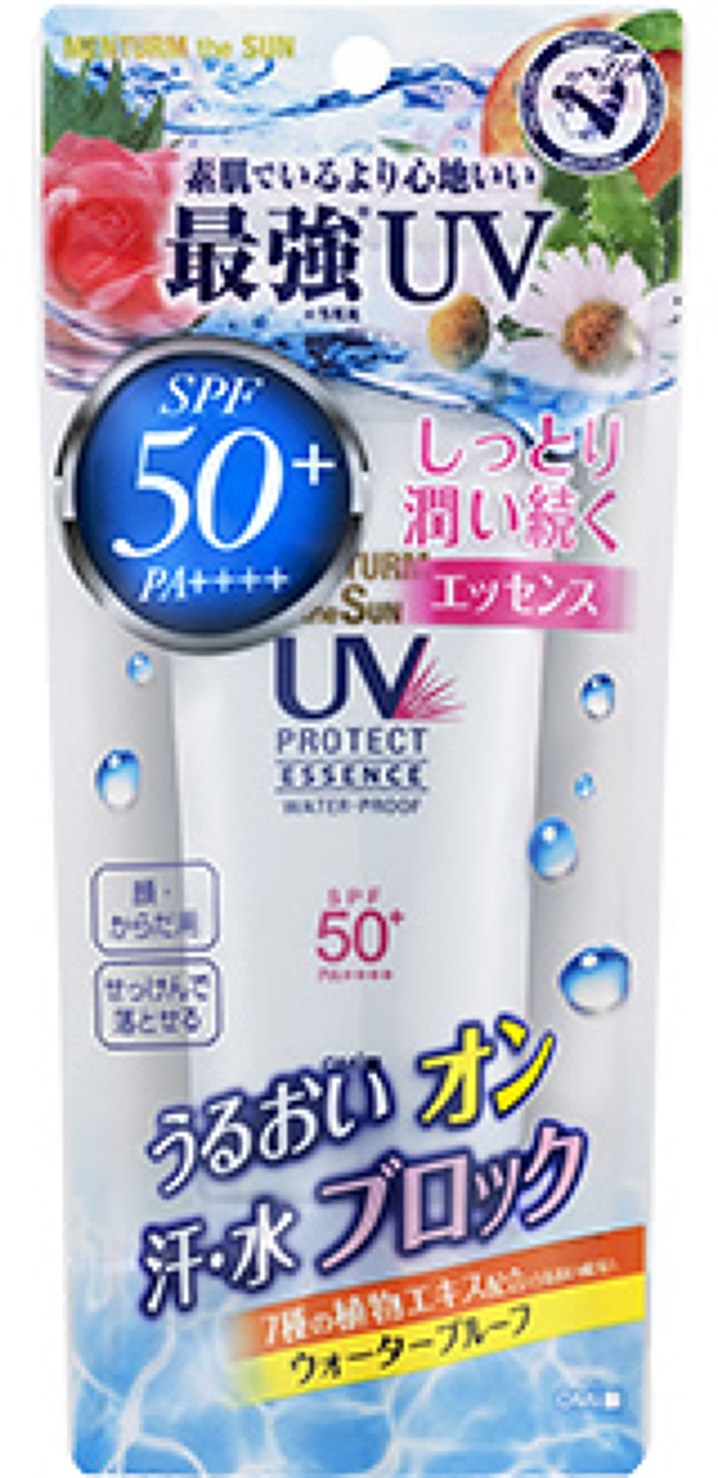 メンタームザサン パーフェクトuvエッセンス メンタームのリアルな口コミ レビュー Lips