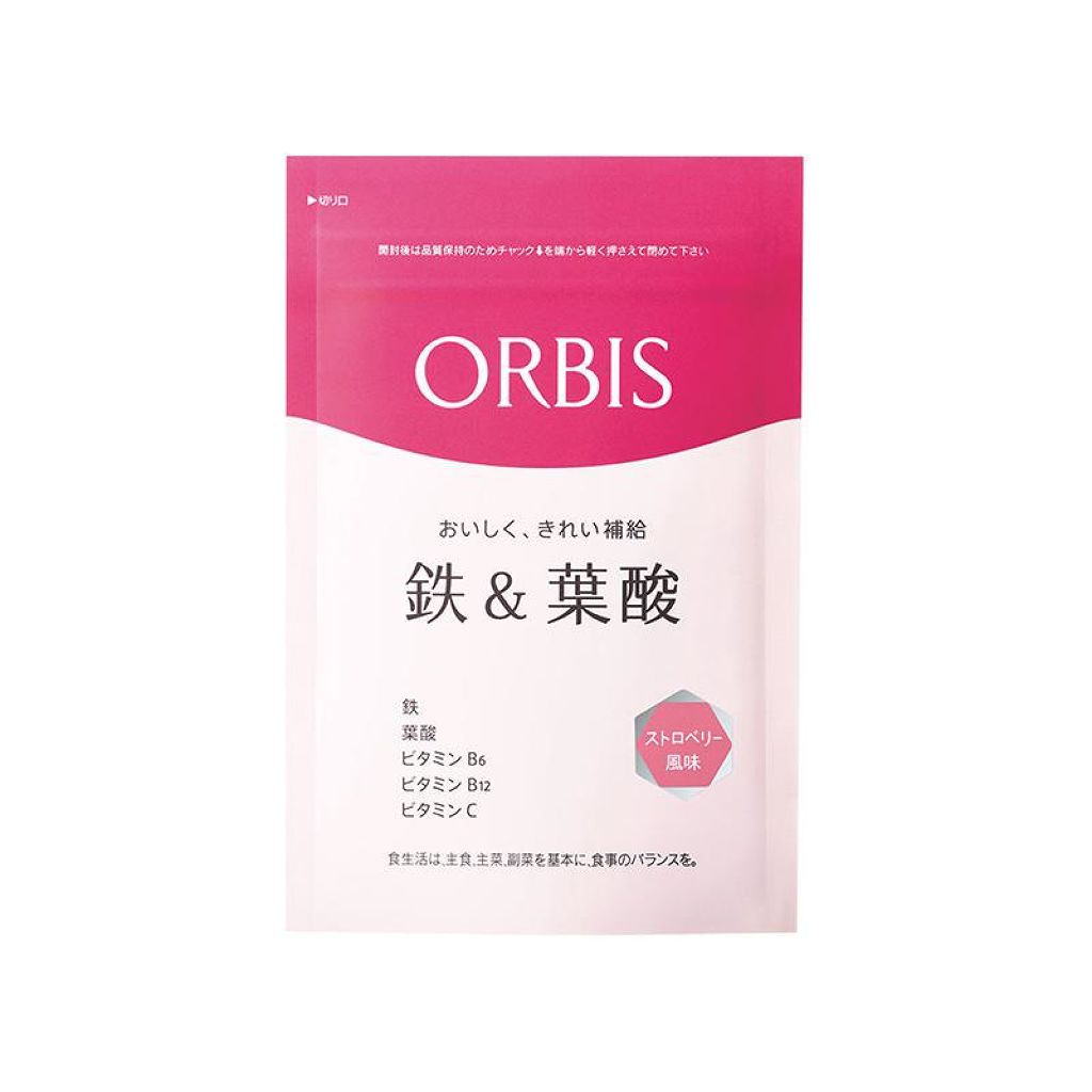 鉄 葉酸 Orbisのリアルな口コミ レビュー Lips