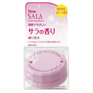 1000円以下 ソリッドフレグランス サラの香り Salaのリアルな口コミ レビュー Lips