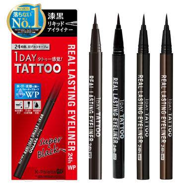 リアルラスティングアイライナー24hWP