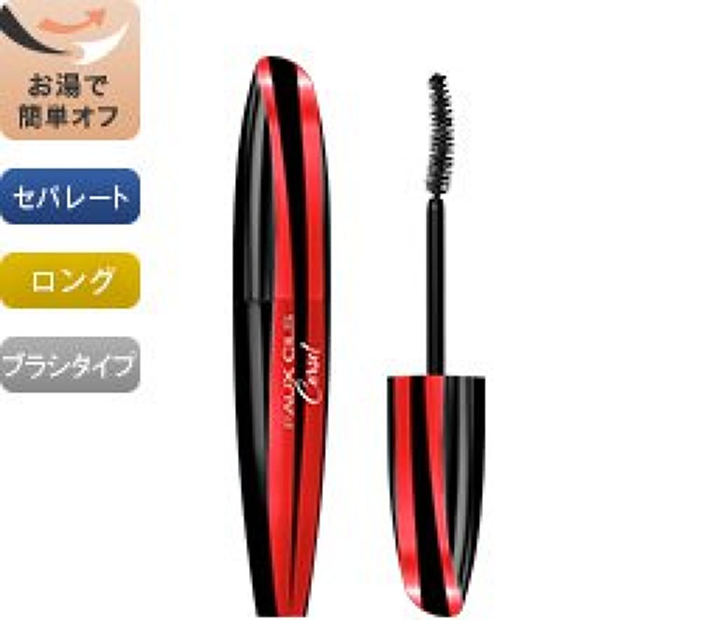 試してみた フォクシール コルセット ロレアル パリのリアルな口コミ レビュー Lips