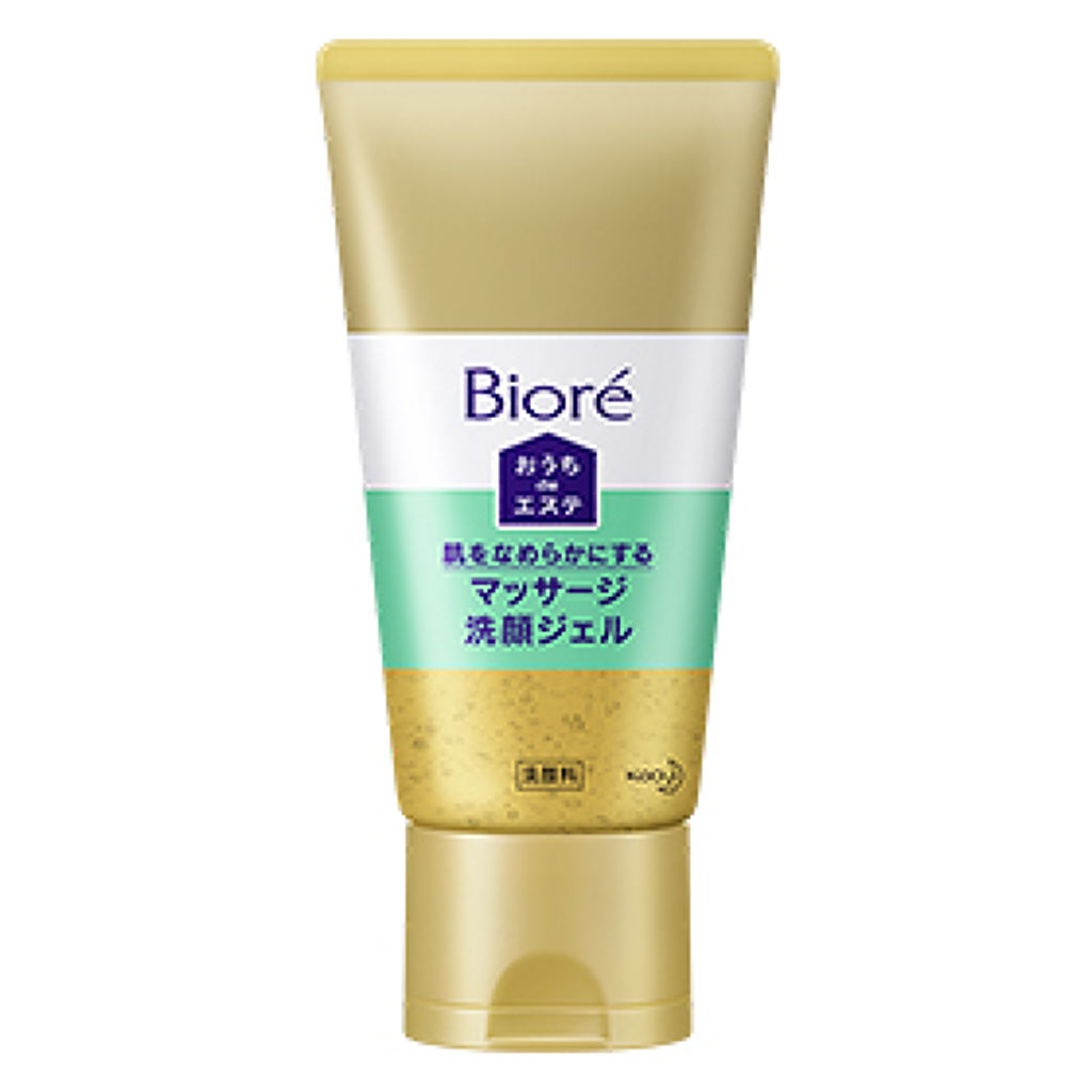 ビオレ(Biore)のスキンケア・基礎化粧品54選 | 人気商品から新作 