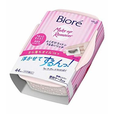 メイク落とし ふくだけコットン うるおいリッチ