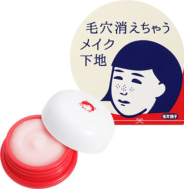 毛穴かくれんぼ下地